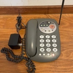 電話　パイオニア