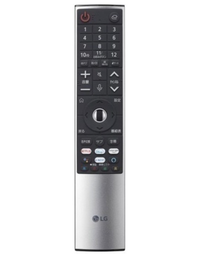 【3/6まで引き取り限定・ほぼ未使用】LG 65型　4K有機ELテレビ　OLED65BXPJA