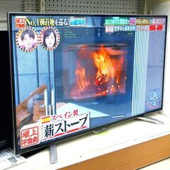 55型テレビ　AQUOS　シャープ　LC-55U30　スマートテレビ　4K液晶　リユース品の画像