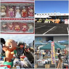 ■2025.3.16(日)川越卸売市場　駐車場　 − 埼玉県