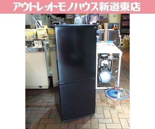 ニトリ 2ドア冷凍冷蔵庫 2022年製 NTR-140BK 冷蔵庫 140L 2ドア冷蔵庫 NITORI ブラック 100Lクラス  キッチン家電 札幌市東区 新道東店