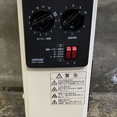 ドイツ製オイルヒーター １００V 3段階切換４００/８００/１２００W タイマーセットONのみ12Hmax TOYOTOMIの画像