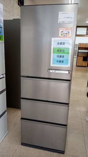 ★ジモティ割あり★ AQUA 冷蔵庫 430L 23年製 動作確認／クリーニング済み TJ4438