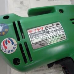 マキタ 電動ドリル MDP3720 正/逆転両用 10mm makita 札幌市北区屯田の画像