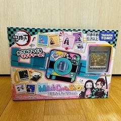 【新品】鬼滅の刃 ミルフィーチャームの画像