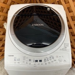 【愛品館江戸川店】東芝　8.0Kg全自動洗濯乾燥機（2021年製）お問合せID：142-032175-007の画像