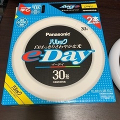 パルック 蛍光灯30形の画像