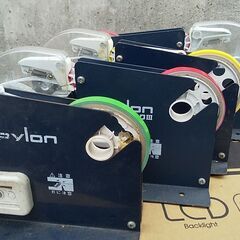 バックシーラー　パイロン　pylon　テープカッター　中古品　4...