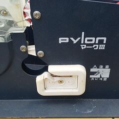 バックシーラー　パイロン　pylon　テープカッター　中古品　4台セット＋赤のテープ5～6巻と緑のテープ20巻位の画像