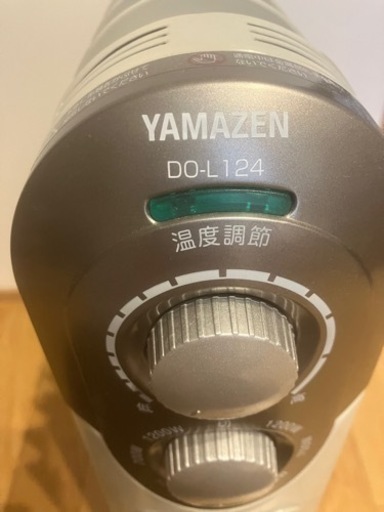 YAMAZEN オイルヒーター