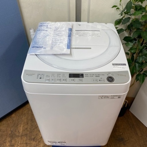 I615 ? ジモティー限定価格！ 2021年製の美品♪ SHARP 洗濯機 （7.0㎏） ⭐ 動作確認済 ⭐ クリーニング済