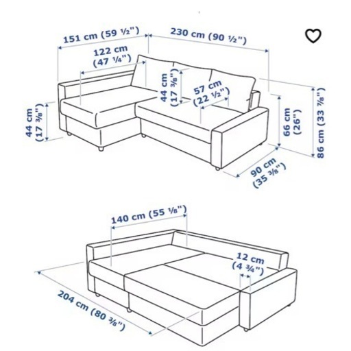 ‼️値下げ‼️【IKEAソファ】フリーヘーテン 人気モデル 注目商品 品質管理徹底 安全配送 ⭕️取りに来てくださる方限定⭕️⭕️お時間何時でもOK⭕️★2021年