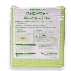 24Y156 ジ5 【未使用品】 イワツキ フォローマット 60×90cm 多目的吸収マット 20枚入×4袋の画像
