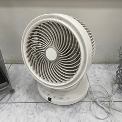 サーキュレーター