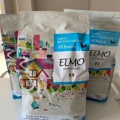 犬 ドッグフード ELMO リッチ イン チキン 成犬用 3キロ