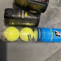 テニスボール　