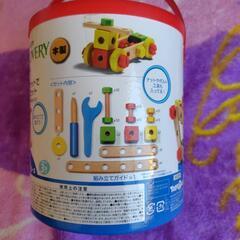 知育木製　ボトル＆ナット　組み立てセットの画像