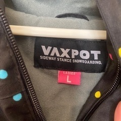 美品⭐︎ スキーウェア上下セット　レディース　Ｌの画像