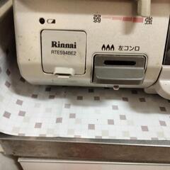ＬＰガス用リンナイガステーブルの画像