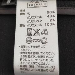 [決まりました]黒スーツ　レディース　上・9号、下・11号の画像