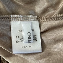 ハニーズ　スカートの画像