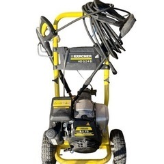 KARCHER ケルヒャー HD5/14B 業務用エンジン式 高...