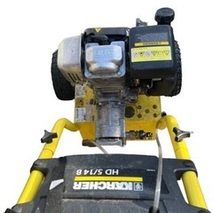 KARCHER ケルヒャー HD5/14B 業務用エンジン式 高圧洗浄機 HONDA GC160 DIY 人気 現状品の画像