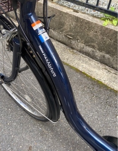 YAMAHA パスナチュラ　電動自転車　管060227