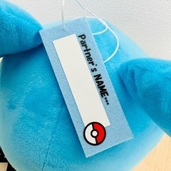 【美品】ポケモン　マリル　ぬいぐるみの画像
