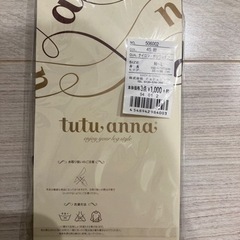 【新品】80デニール　紺色タイツの画像
