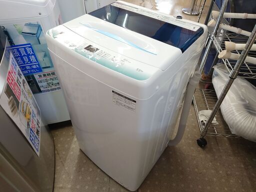 安心の分解洗浄済Haier 5.5kg洗濯機 2022年製 保証有り【愛千142】
