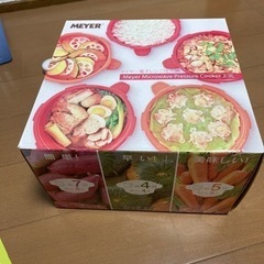 マイヤー電子レンジ圧力鍋　新品の画像