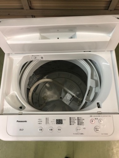 PANASONIC全自動電気洗濯機機20年製