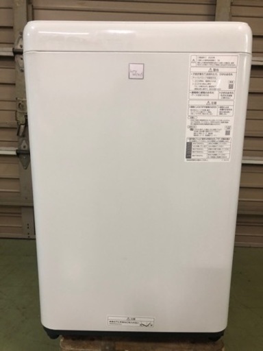 PANASONIC全自動電気洗濯機機20年製