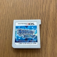 おもちゃ ポータブルゲーム ニンテンドーDS,3DS