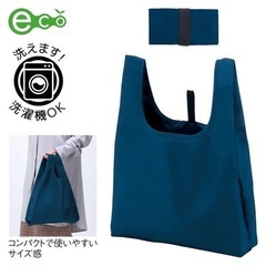 スペンザ・ソフト再生PETコンビニサイズエコバッグの画像