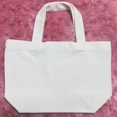 無地ミニトートバッグ（1枚100円）の画像