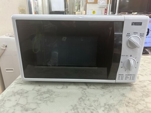 電子レンジ ヤマダ 2019年製 YMW-M17GW6 60HZ専用 キッチン家電 でんしれんじ【安心の3ヶ月保証】自社配送時代引き可※現金、クレジット、スマホ決済対応※