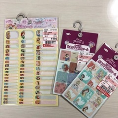 最終お値下げ😊 プリンセス♡♡お名前シール3点セット(新品未使用)