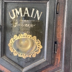 ボンボン時計ですの画像