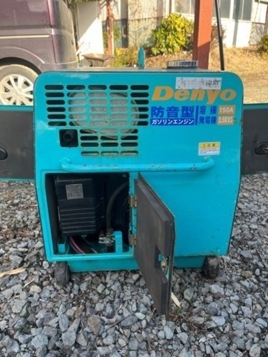 Denyo デンヨー 発電機 溶接機 エンジン溶接機 溶接 GAW-150SS