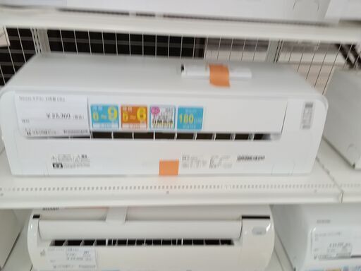 ★ジモティ割あり★ Hisens エアコン HA-S22D-W 2.2kw 21年製 室内機分解洗浄 TC1791