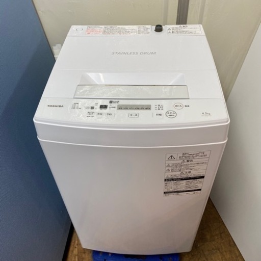 I485 ? TOSHIBA 洗濯機 （4.5㎏) ⭐ 動作確認済 ⭐ クリーニング済