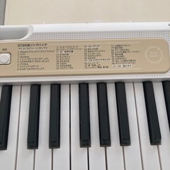 【ほぼ新品】 CASIO 電子ピアノ マイク 楽譜の画像