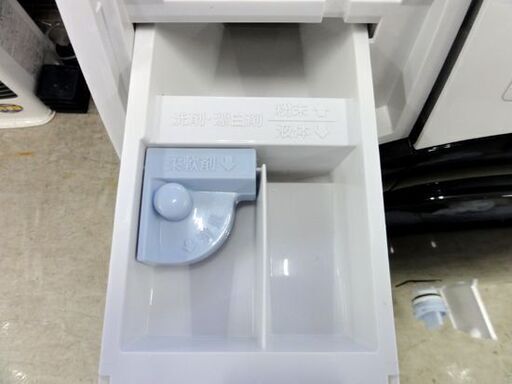 値下げ！ SHARP ドラム式洗濯機 7kg 2021年製 ES-S7F 左開き シャープ 家電 乾燥 コンパクトドラム プラズマクラスター 札幌市 中央区 南12条