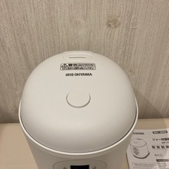 アイリスオーヤマ 炊飯器 小型 0.5合~1.5合の画像