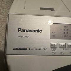 Panasonic/パナソニック ななめドラム洗濯乾燥機 NA-SVX890R 洗濯