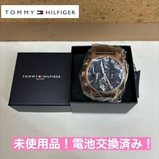 I365 ? 未使用品！ TOMMY HILFIGER 腕時計 1791399 ⭐