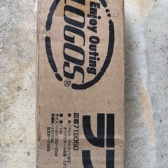 logos ランタンスタンドの画像