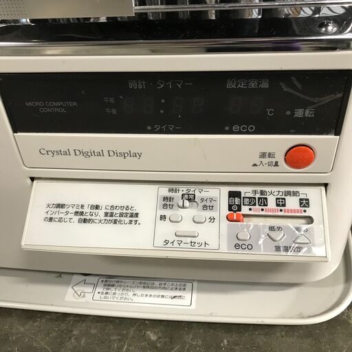 CORONA コロナ 石油ストーブ RFD-68BFS 密閉式 灯油 暖房 2017年製 動作確認済み 24b菊DO